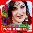 أيقونة البرنامج: Pashto Song Drama Naat Fi…