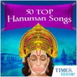 程序图标：50 Top Hanuman Songs