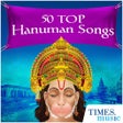 50 Top Hanuman Songs