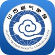 Programikonen: 山西气象