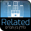 プログラムのアイコン：Related - נדלן בין חברים …
