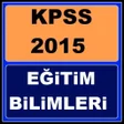 プログラムのアイコン：KPSS Eğitim Bilimleri Not…
