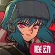 Icoon van programma: 银河掠夺者再战星海