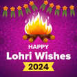 Ikon program: Happy Lohri Wishes 2024