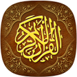 Icon of program: Al Quran With English  Ba…