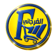 Icona del programma: الفرجاني ماركت - El Ferga…