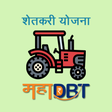 MahaDBT Farmer icon