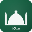 Ícone do programa: الصلاة - مواقيت وأذكار وق…