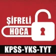 プログラムのアイコン：Şifreli Hoca - 2020 KPSS …