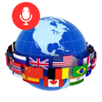 أيقونة البرنامج: language translator: tran…