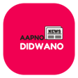 程序图标：Aapno Didwano