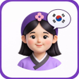 ไอคอนของโปรแกรม: KoreanMaster : EPS TOPIK