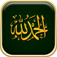 أيقونة البرنامج: Allah Live Wallpaper HD