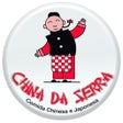 프로그램 아이콘: China da Serra