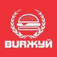 程序图标：BURЖУЙ