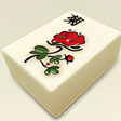 Biểu tượng của chương trình: Ivory Mahjongg