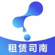 Иконка программы: 租赁司南