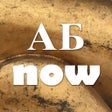 ไอคอนของโปรแกรม: Learn Cyrillic Alphabet N…