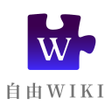 أيقونة البرنامج: Wiki Unblocked