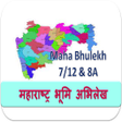 Icon of program: भम अभलख