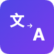 Иконка программы: 双语输入助手 - Bilingual Input