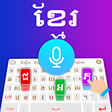 Icon of program: Khmer Keyboard: Cambodia …