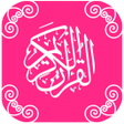 程序图标：Quran Muslimah