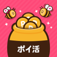 Ikona programu: ポイ活 ポイントエニタイム-ポイントお小遣い稼ぎポ…
