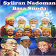 プログラムのアイコン：Lagu syiiran nadoman