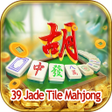 أيقونة البرنامج: 39 Jade Tile Mahjong