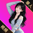 أيقونة البرنامج: 思思