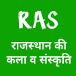 RAS-राजस्थान की कला व संस्कृति