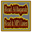 Surah Al Baqara Plus MP3 Audio