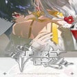 프로그램 아이콘: Calamity Black Dragon and…