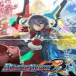 Icoon van programma: Blaster Master Zero III