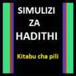 程序图标：SIMULIZI ZA HADITHI KITAB…
