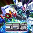 プログラムのアイコン：メダロットS ロボットバトルRPG