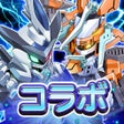 プログラムのアイコン：メダロットS ロボットバトルRPG