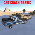 Programın simgesi: Car Crash Arabic