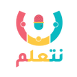Icoon van programma: منصة نتعلم التعليمية
