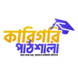 Programikon: karigori Pathsala