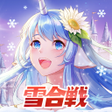Icon of program: 天姫契約～ファイナルプリンセス～