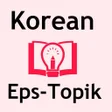Иконка программы: Korean Eps-Topik Book
