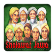 Icon of program: Sholawat Jawa Mp3 Offline