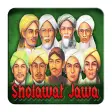 Sholawat Jawa Mp3 Offline