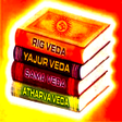 Ikona programu: Hindu vedas in hindi