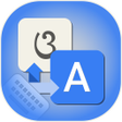 程序图标：Odia Keyboard : Easy Odia…