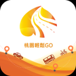 プログラムのアイコン：桃園輕鬆GO