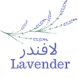 Icon of program: متجر لافندر