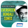 Kishore Kumar Evergreen Bengali Songs